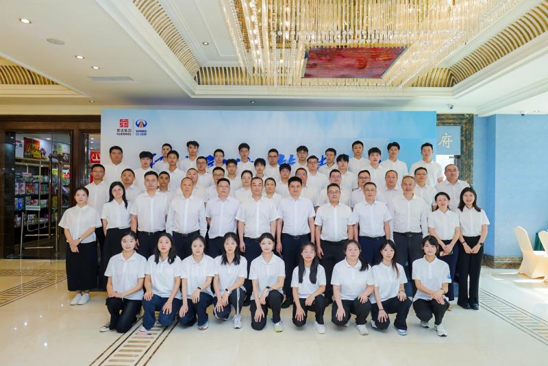 ŷ��(�й�)�ɷ����޹�˾����