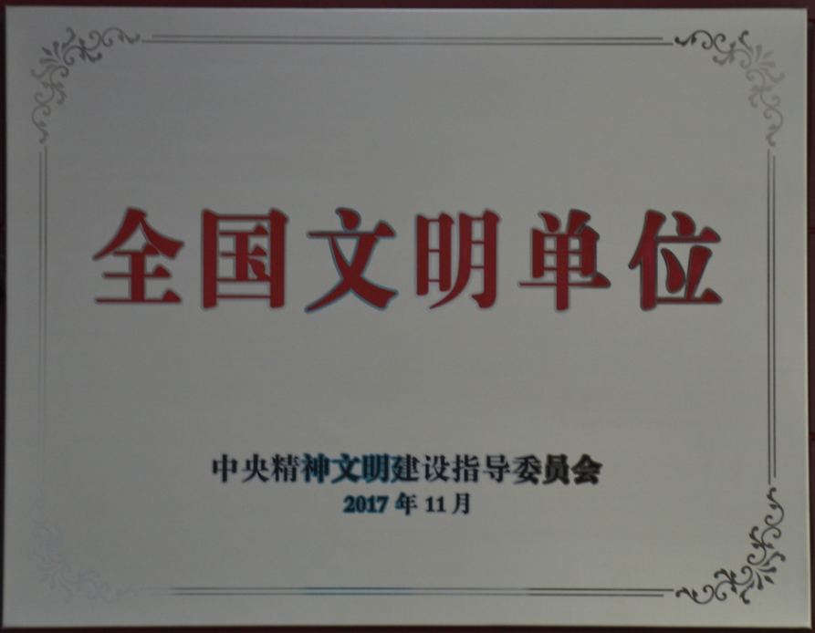 ����������λ