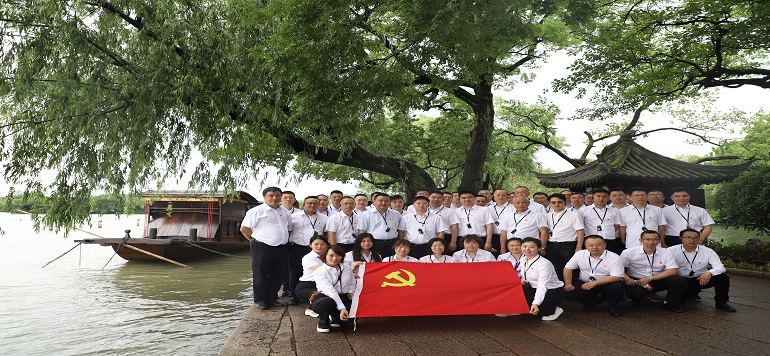 ŷ��(�й�)�ɷ����޹�˾����