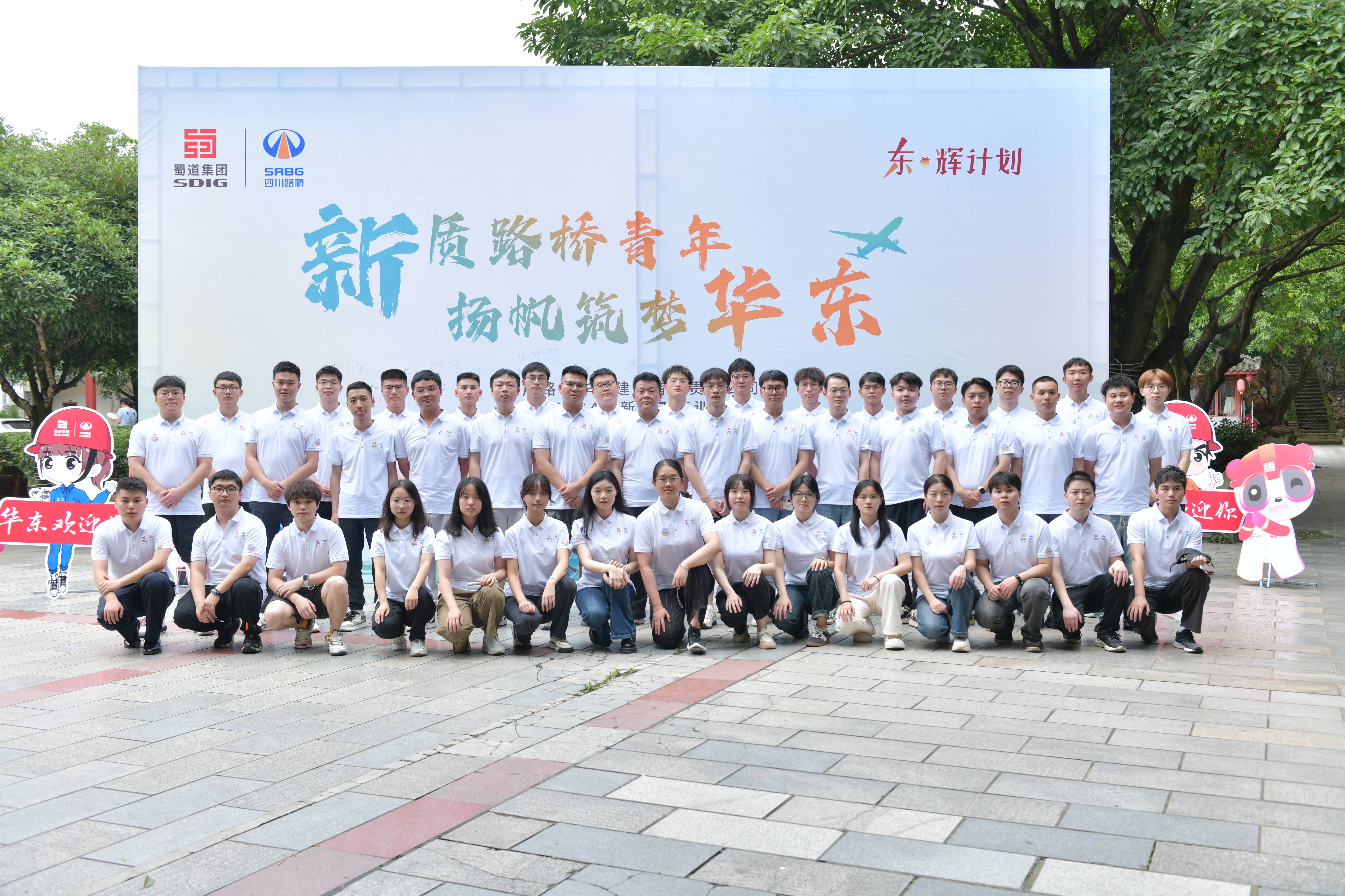 ŷ��(�й�)�ɷ����޹�˾����