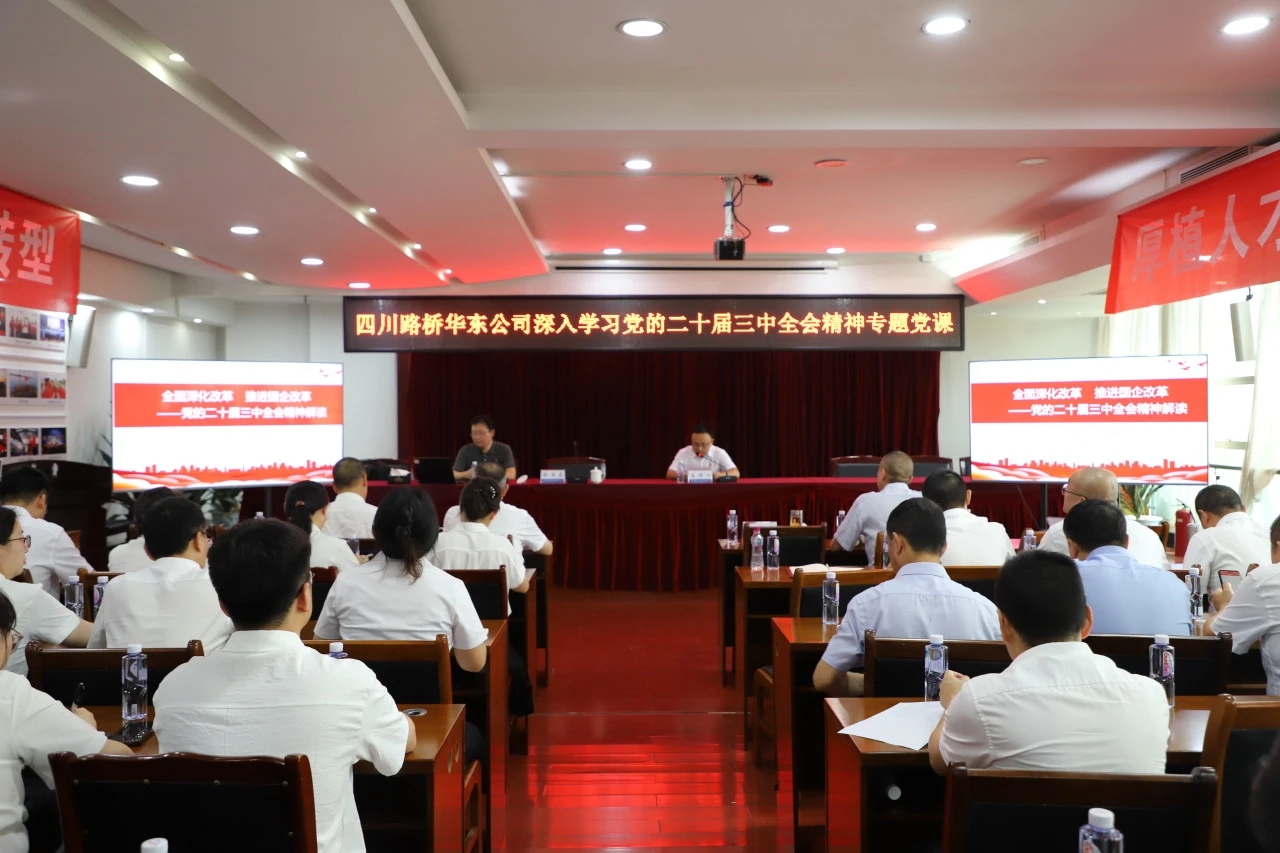 ŷ��(�й�)�ɷ����޹�˾����