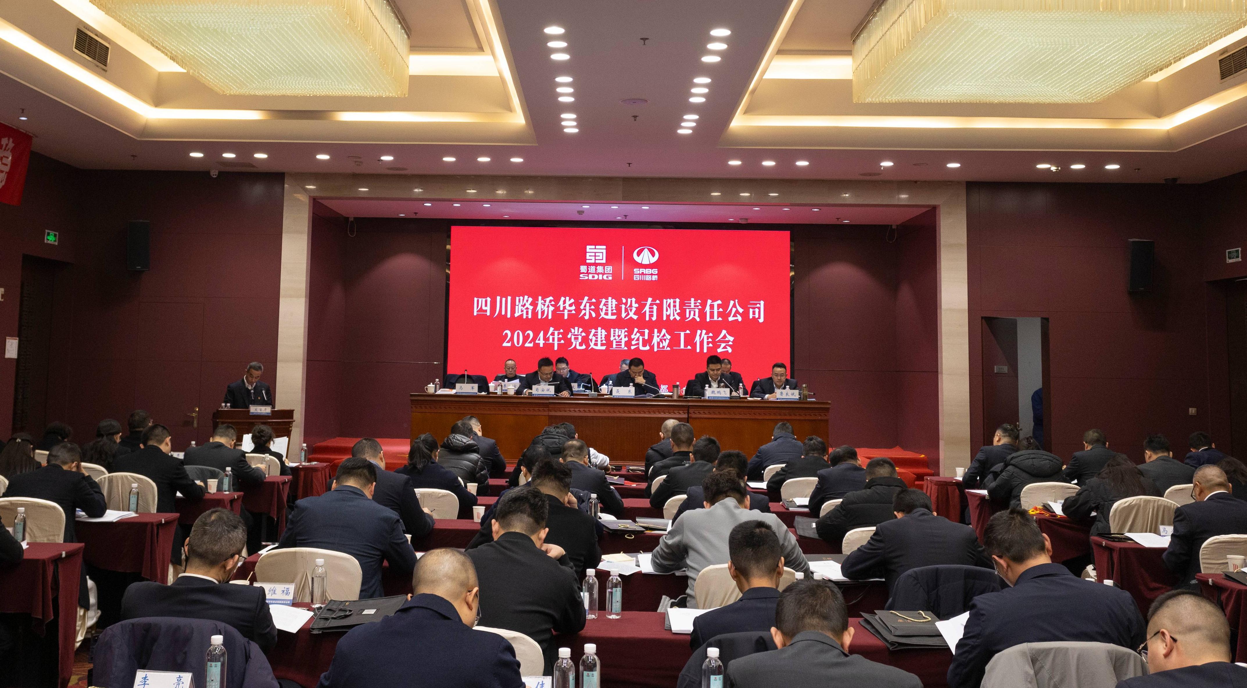 ŷ��(�й�)�ɷ����޹�˾����